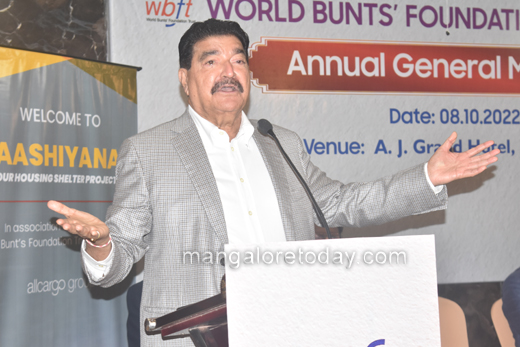 World Bunts’ Foundation